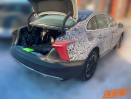 現款15.98萬起,紅旗H5插混版實車曝光,或搭載1.5T插混動力