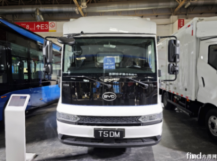 2024道展開(kāi)幕!比亞迪/福田/金龍/創(chuàng)維等都有啥新動(dòng)向? 圖片2