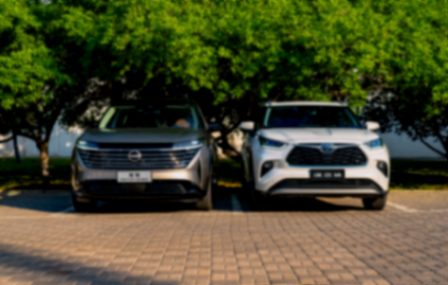 20-30萬選大家庭座駕,該選探陸還是漢蘭達(dá)?