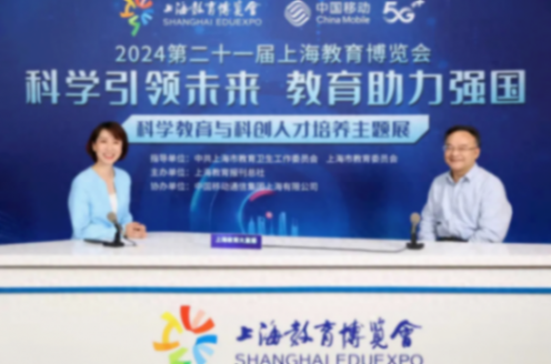 孩子未來如何PK人工智能?倪閩景:教育將朝著為“體驗與創新而學”轉向