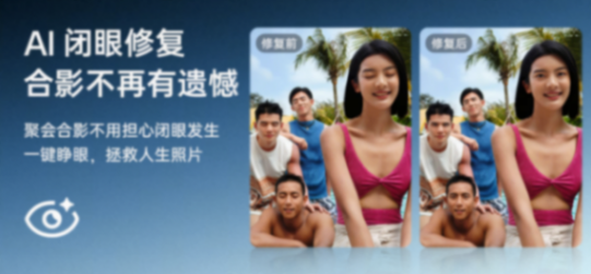 OPPO Reno12系列明日首發(fā),標準版Pro版怎么選?看這篇就夠了!