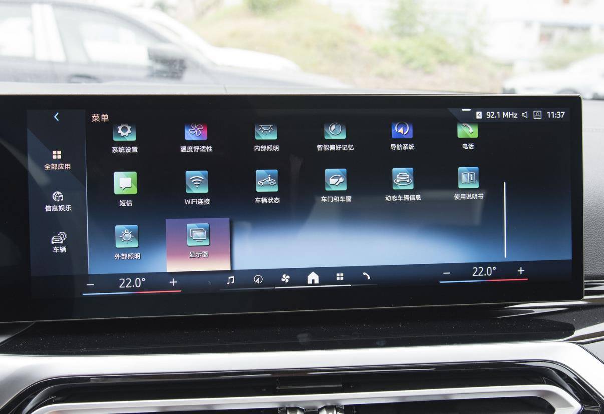 寶馬也慌了!近4.9米純電車不到21萬,加速5.6秒全系空氣懸掛