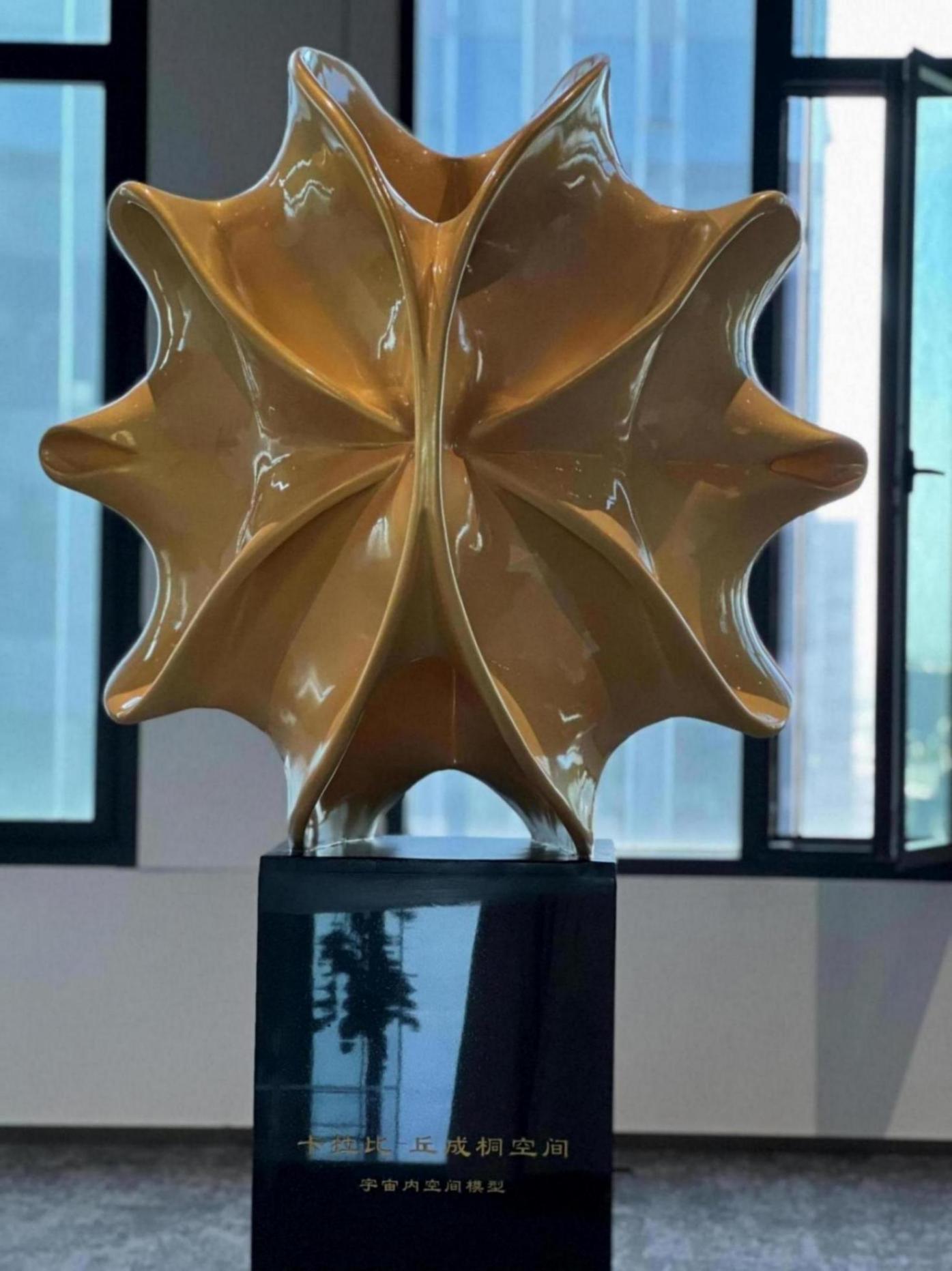 專門設置黑板隨時記錄靈感,上海這個數學研發機構瞄準的是什么?