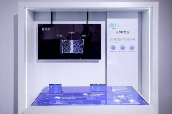 汽勢傳媒 汽勢傳媒