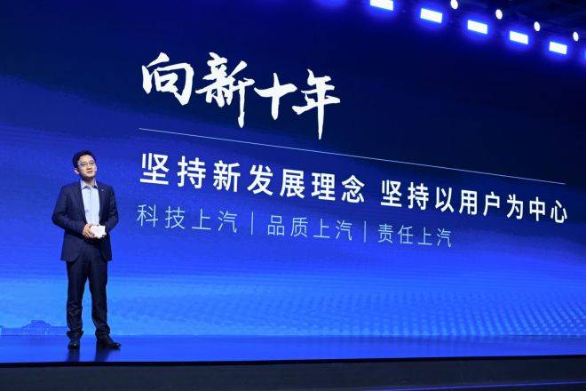 汽勢傳媒 汽勢傳媒