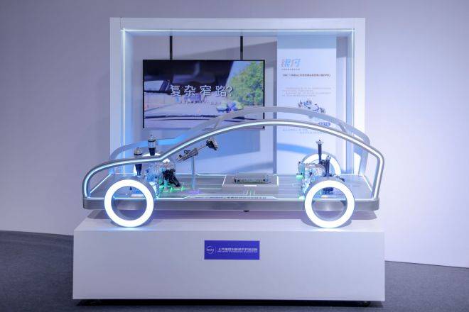 汽勢傳媒 汽勢傳媒