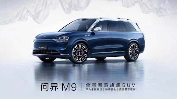 車企Q1財(cái)報(bào)搶先看,誰在賠本賺吆喝?誰才是贏家?