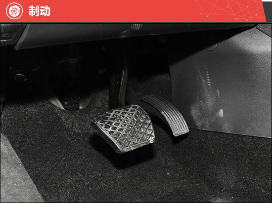 2024款奇 瑞歐萌達(dá)守護(hù)版新車商品性評(píng)價(jià)