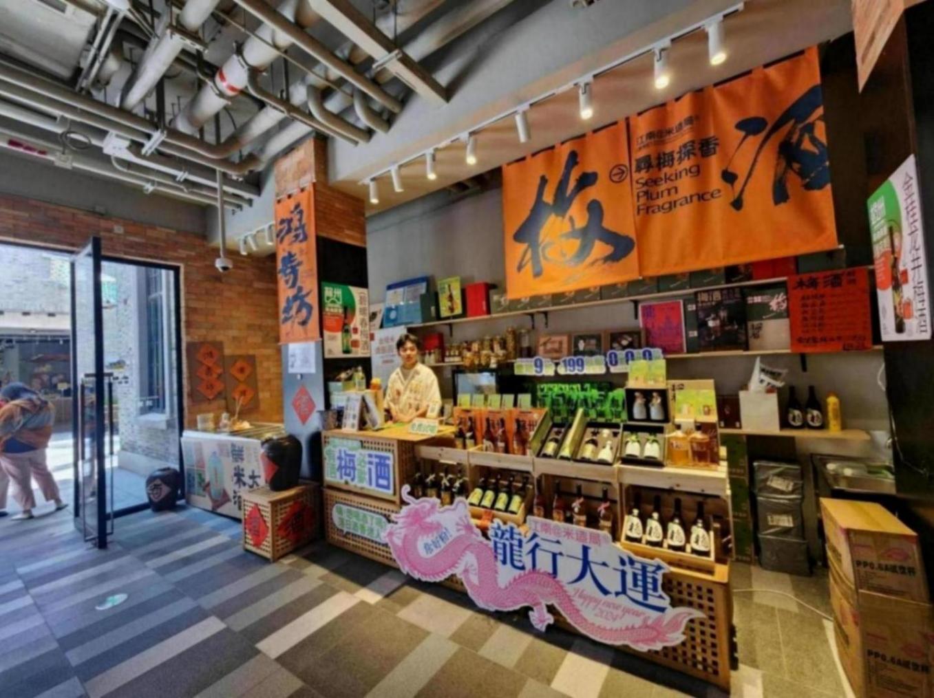 “一刻鐘便民生活圈”哪些街道有特色?2024上海鄰里生活節(jié)啟動(dòng)