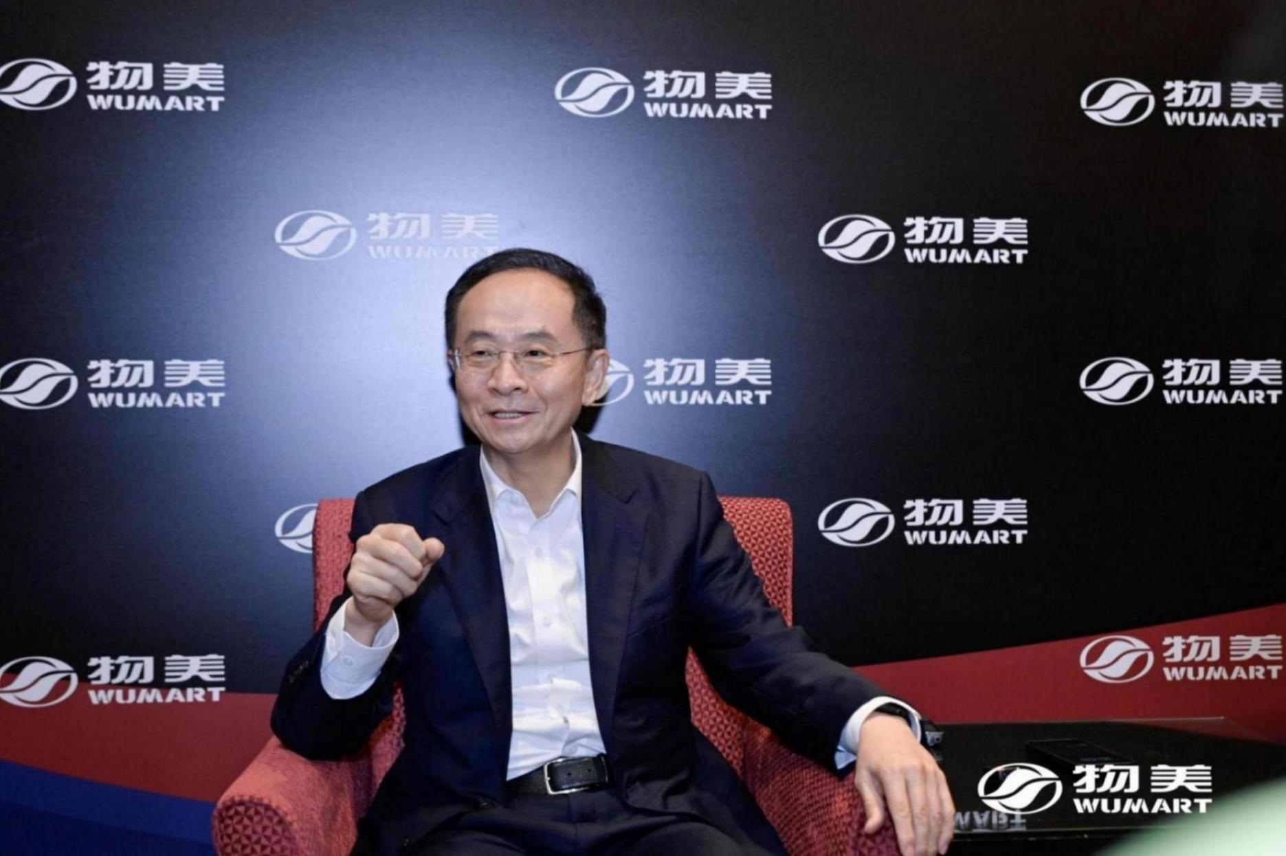 物美張文中:零售高毛利時代很難重復,全面深入推進“天天低價”