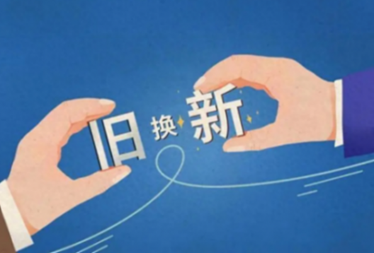 上汽大眾全新途觀L PRO上市;豐田新款皇冠陸放上市