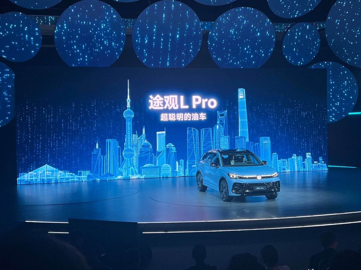 途觀L Pro:合資品牌+智能化=銷量?
