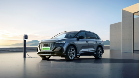 20240601_1717217363580311.png 【新聞稿】進抵新境 光耀灣區 上汽奧迪登陸2024深圳車展,Q5 e-tron智能四驅e-quattro光耀型煥然亮相736.png