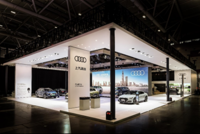 20240601_1717217355544330.png 【新聞稿】進抵新境 光耀灣區 上汽奧迪登陸2024深圳車展,Q5 e-tron智能四驅e-quattro光耀型煥然亮相332.png