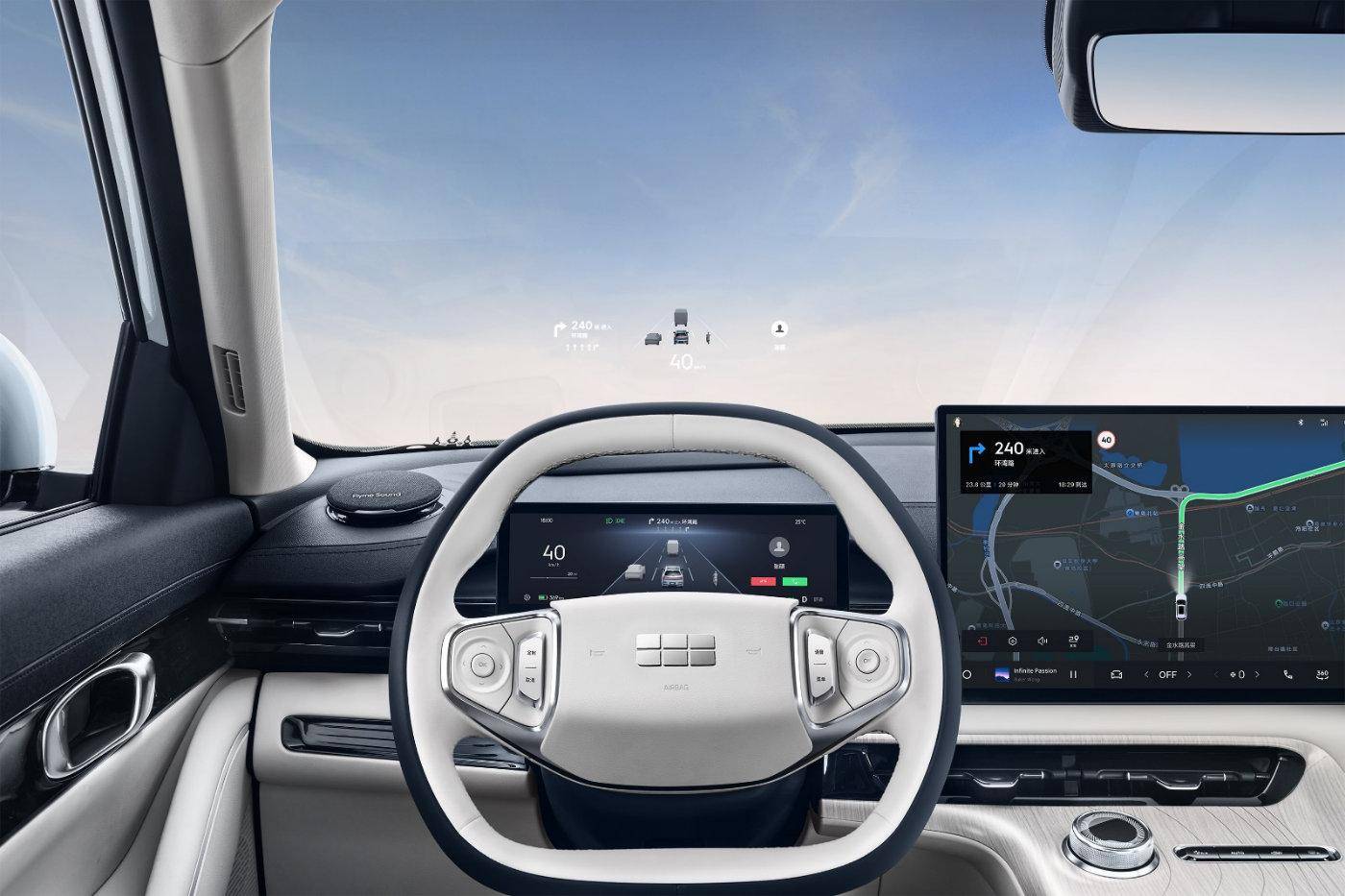 吉利銀河E5 Flyme Auto智能座艙首發,引領智能汽車