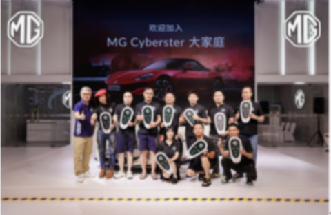 硬實力,敞開說!MG登陸粵港澳車展,零距離現場拆解Cyberster