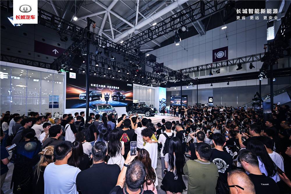 三大旗艦共赴熱愛 長(zhǎng)城汽車閃耀2024粵港澳大灣區(qū)車展