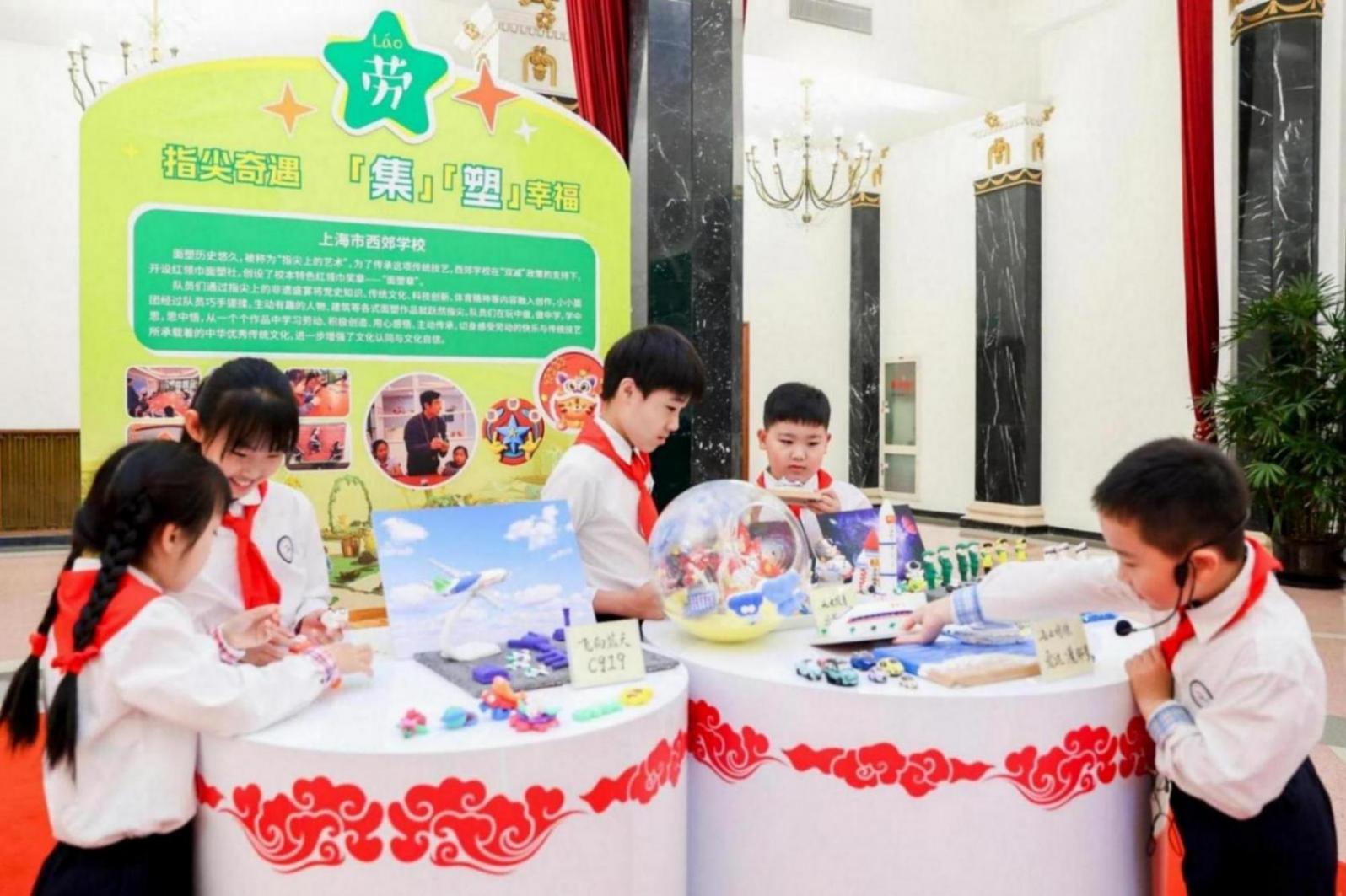 上海市第九次少代會昨舉行,這些少先隊員講述他們的故事