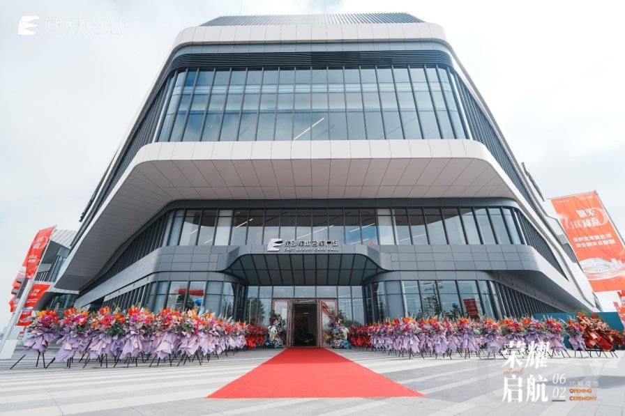 吉林車市新聞:東部車城名車廣場,正式開業