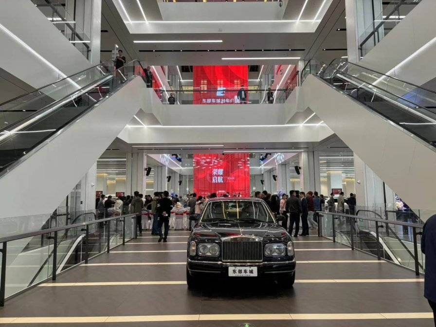 吉林車市新聞:東部車城名車廣場,正式開業