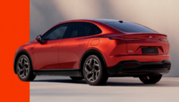 蔚來創新業務集群多部門更名?官方回應:公司會根據業務發展規劃組織、人事等事務