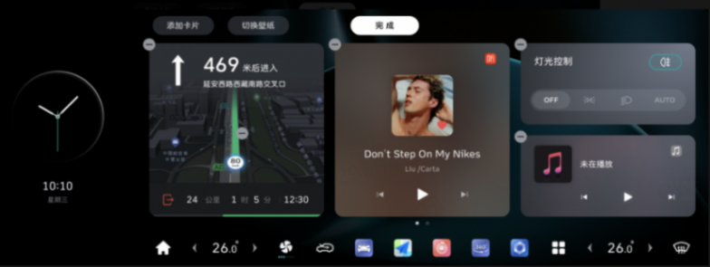 20240603_1717393658578196.png 圖片7.png