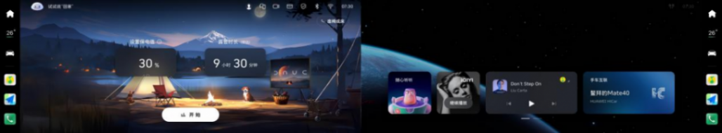 20240603_1717393678751642.png 圖片8.png