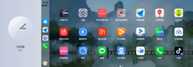 20240603_1717393642787664.png 圖片10.png