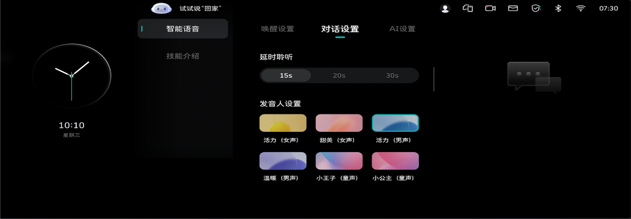 20240603_1717393614198110.png 圖片9.png