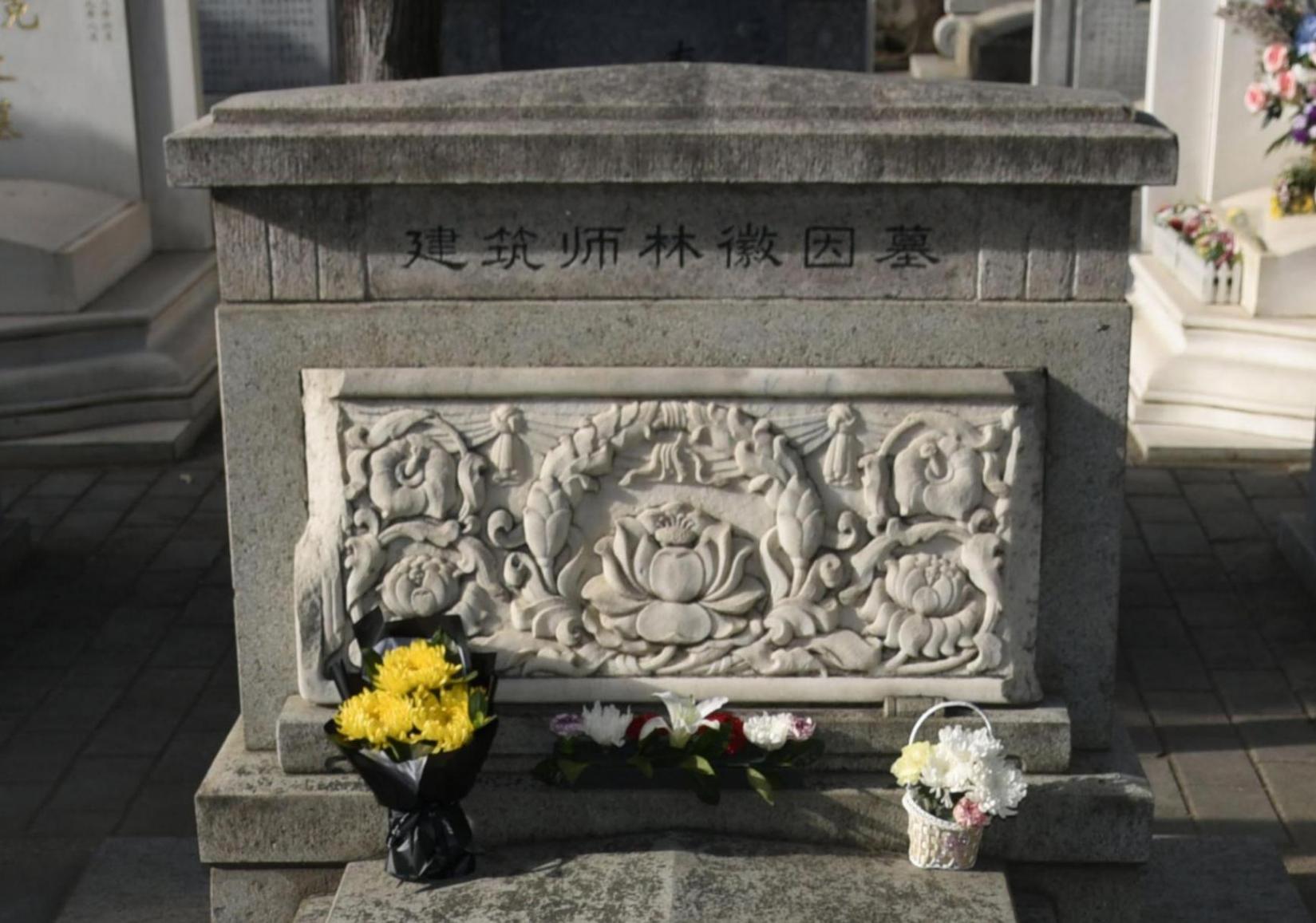 許紀霖:林徽因是這個時代所缺乏的女神