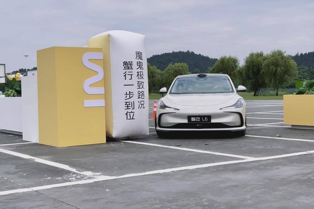 “百萬級”配置上身,智己L6入門即滿配