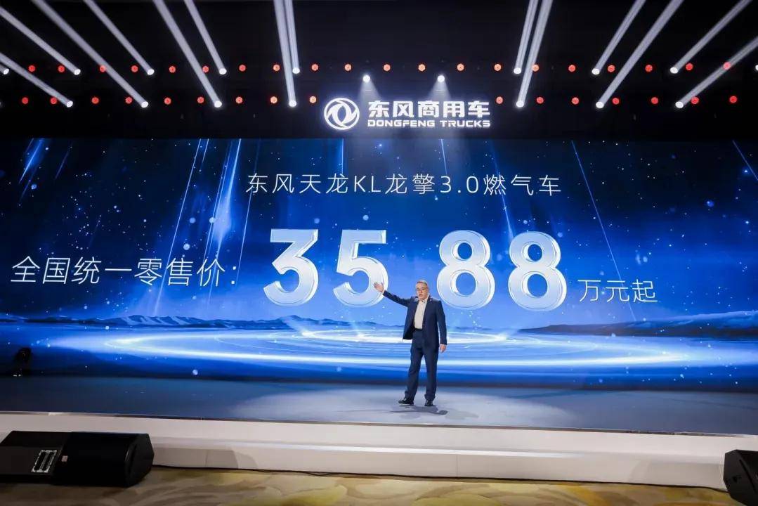 中國式國際車展的悲哀