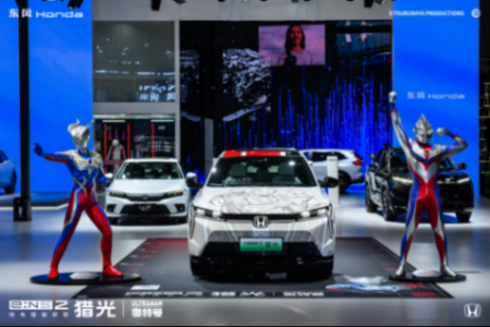 宇宙英雄奧特曼解鎖新身份,東風Honda獵光奇跡再現童年之“光”