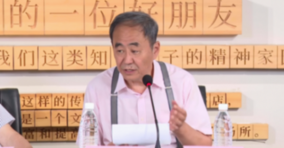 王世襄誕辰110周年:他是收藏家,更是生活家