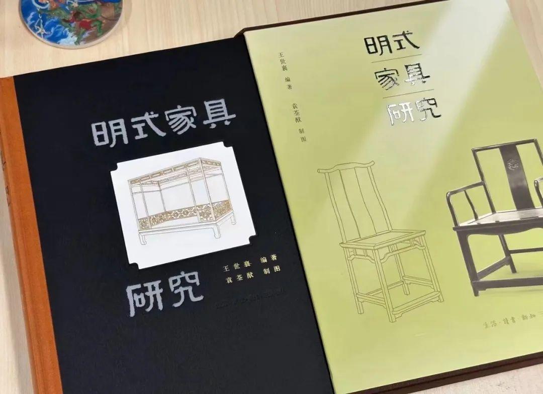 王世襄誕辰110周年:他是收藏家,更是生活家