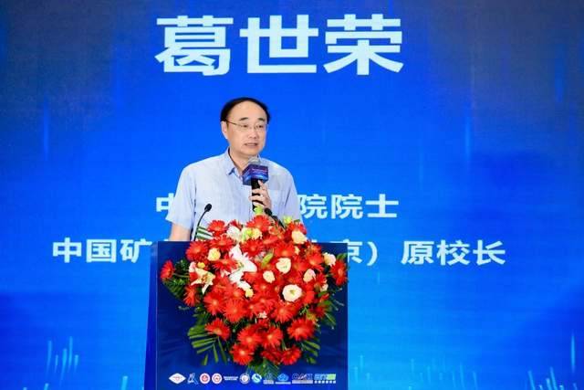 推進新質生產力上“新”,中科慧拓發布愚公YUKON礦山大模型