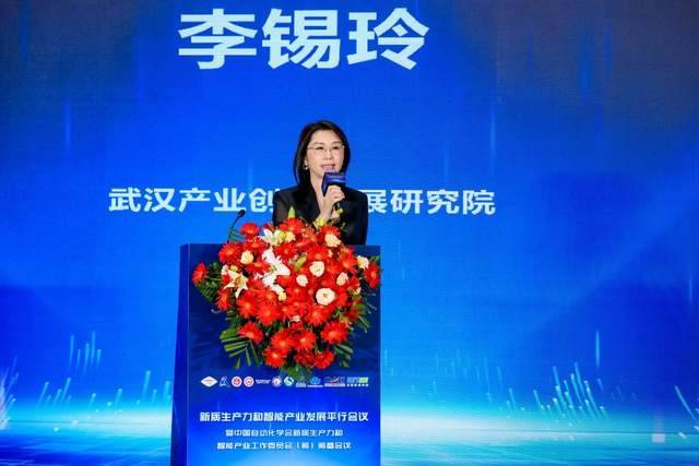 推進新質生產力上“新”,中科慧拓發布愚公YUKON礦山大模型