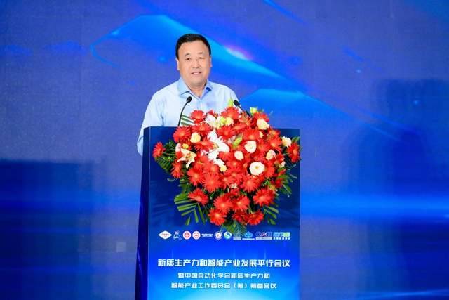 推進新質生產力上“新”,中科慧拓發布愚公YUKON礦山大模型