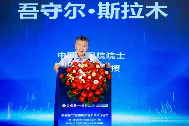 推進新質生產力上“新”,中科慧拓發布愚公YUKON礦山大模型