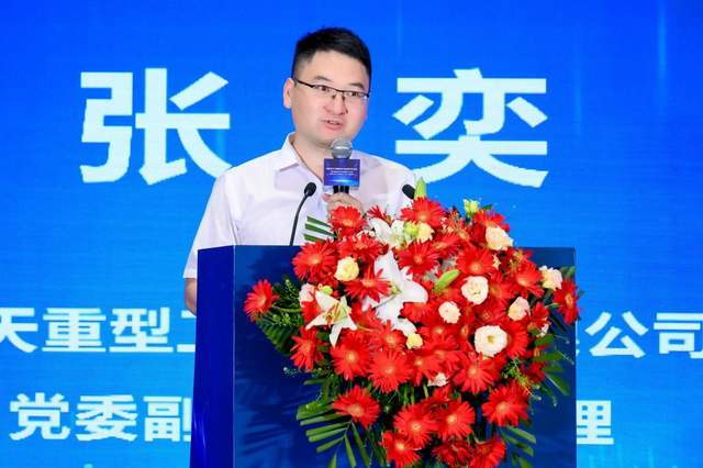 推進新質生產力上“新”,中科慧拓發布愚公YUKON礦山大模型