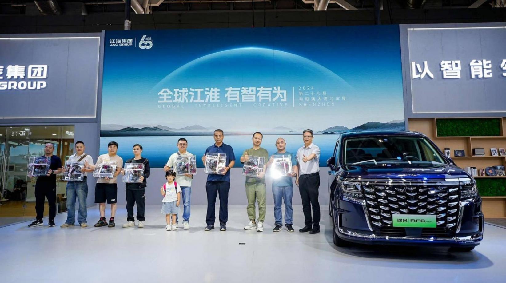 江淮聯手華為,瑞風RF8鴻蒙版亮相粵港澳車展