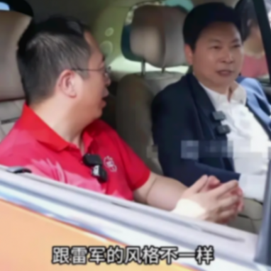 20240603_1717412651565649.png wps_doc_2(1).png