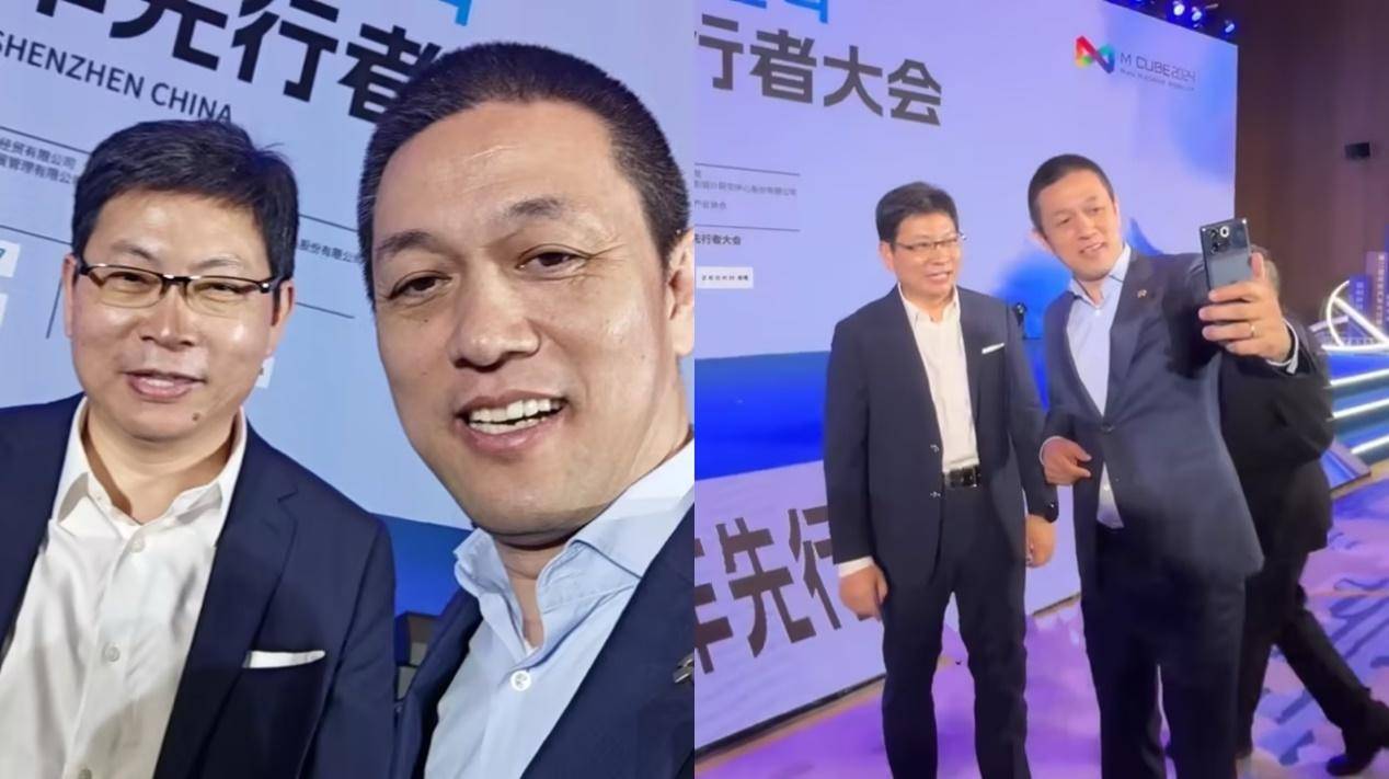 20240603_1717412667142723.jpeg wps_doc_4(1).jpeg