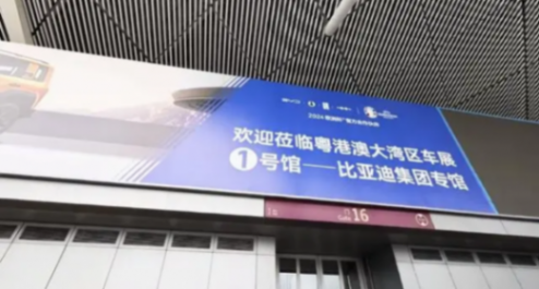 20240603_1717412689508258.png wps_doc_6(1).png