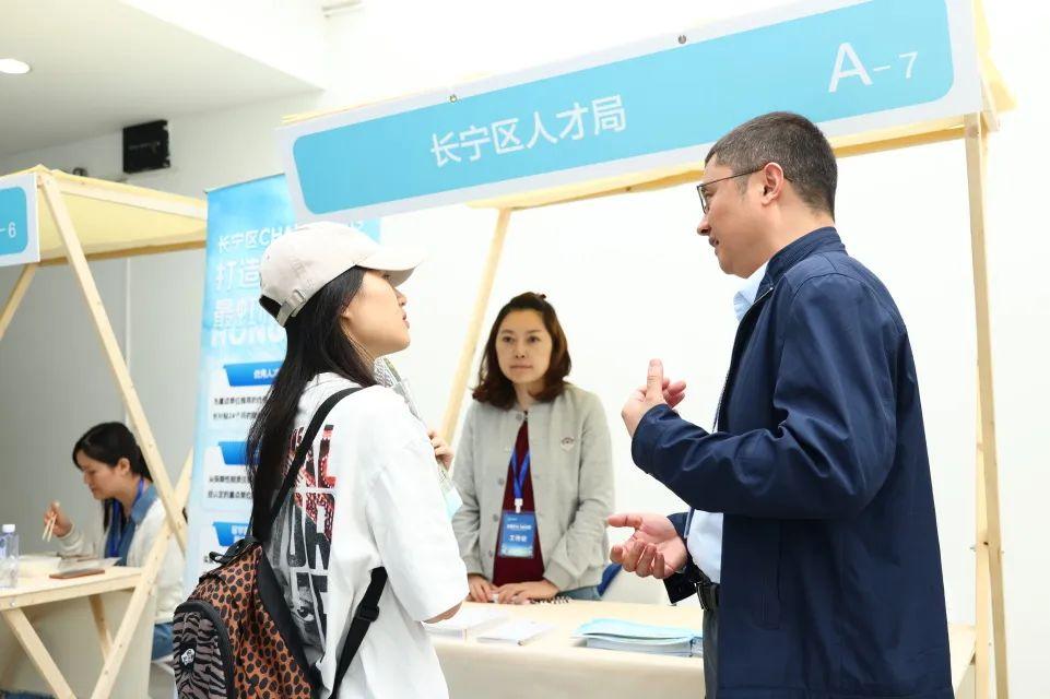 上海長寧篩選一批保租房,助力畢業生“安居無憂”