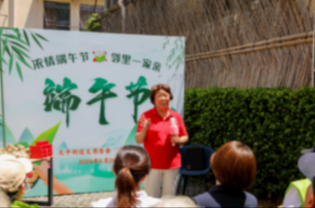 端午粽香情更濃!上海市徐匯區(qū)志愿者團(tuán)隊(duì)送來(lái)千只粽