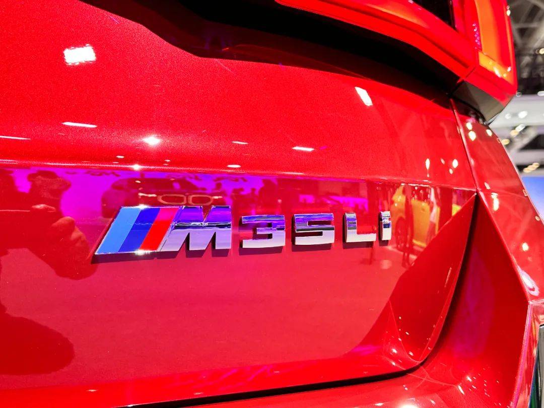 現(xiàn)場(chǎng)實(shí)拍!第一款國(guó)產(chǎn)M Car特別在哪?