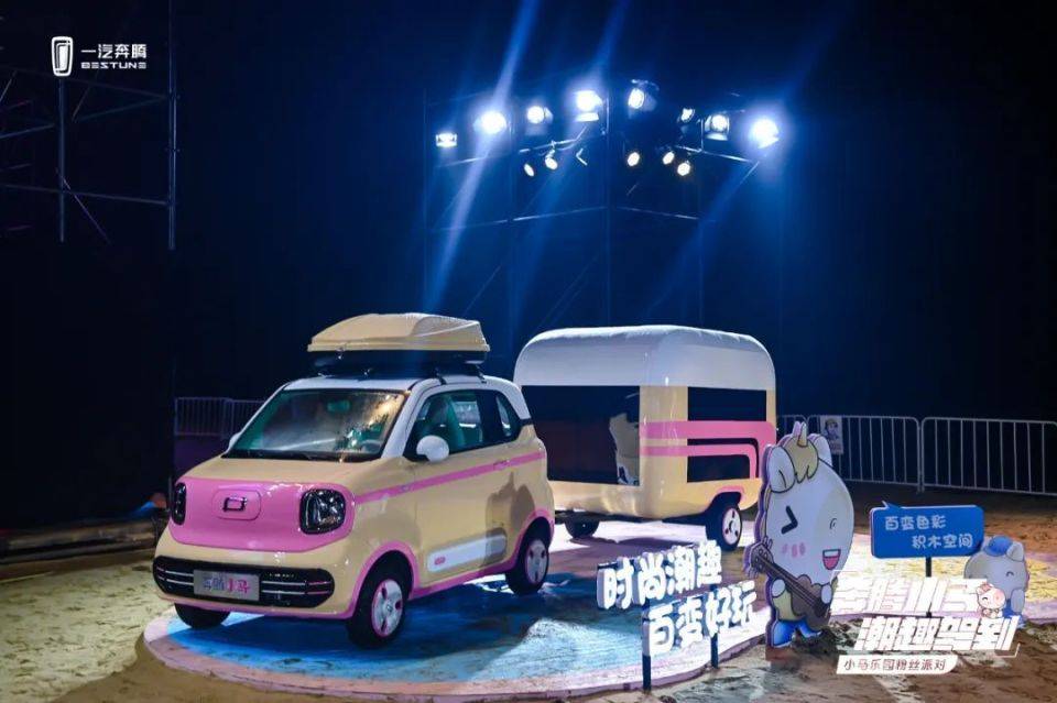 比亞迪秦L、途觀L PRO、新款漢蘭達