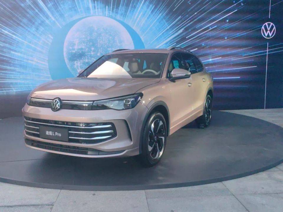 比亞迪秦L、途觀L PRO、新款漢蘭達