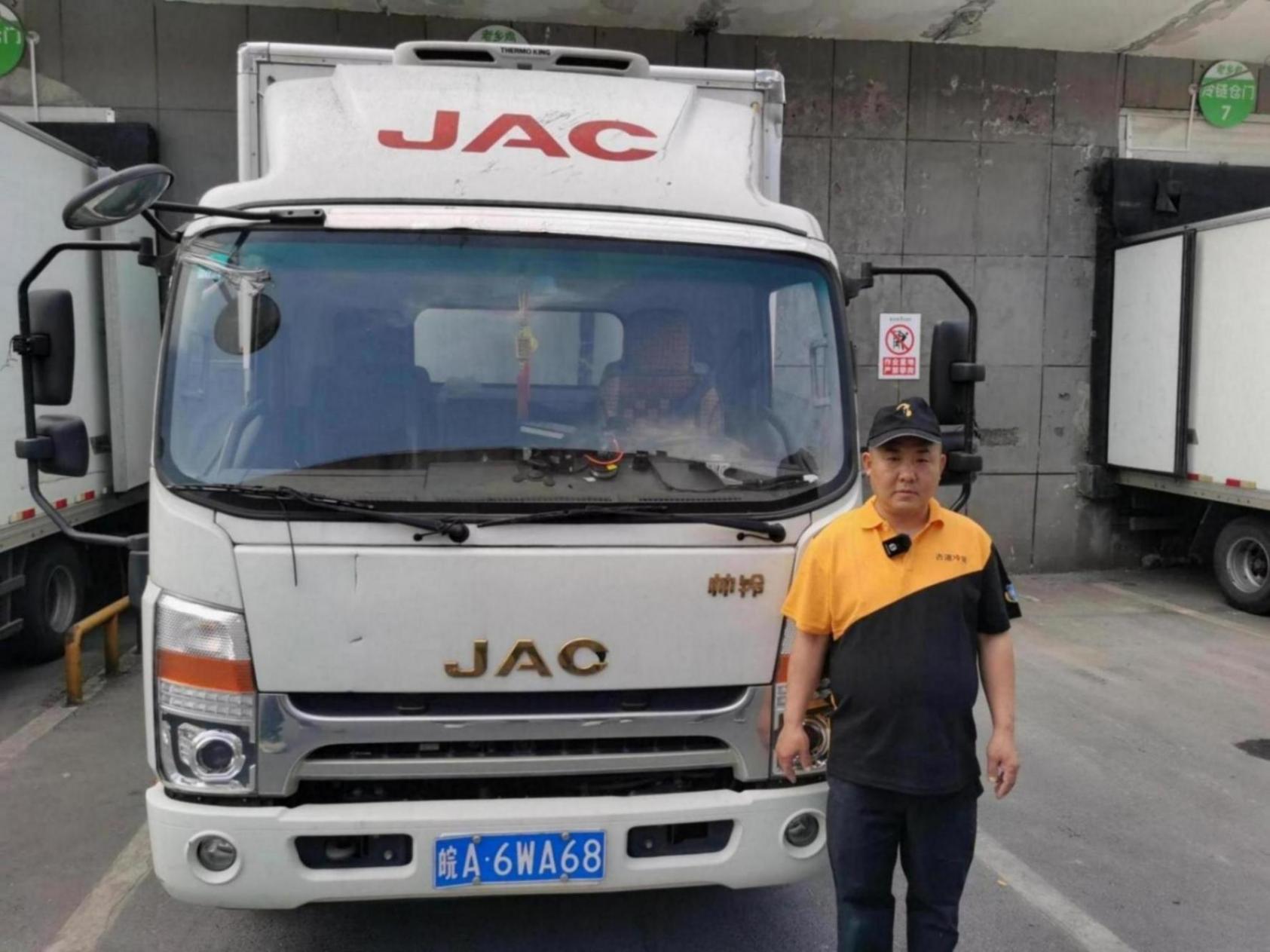 合肥蘇師傅:老鄉雞走向全國,江淮1卡全程護航,守護干凈新鮮衛生